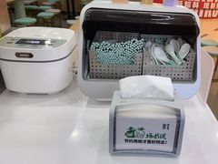 -老乡鸡(西岸凤巢店)