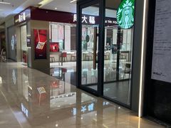-福田卓悦INTOWN购物中心