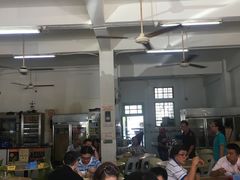 -金兴利茶室(新苏兰店)