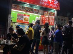 -峰景台亚姨牛杂