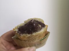 满心红豆派-汉堡王(EAC欧美中心店)