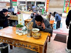 -熊氏牛羊杂粉(龙眼井总店)