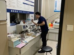 -光明眼镜·蔡司授权(徐泾店)