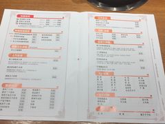 菜单-呷哺呷哺(砂之船奥莱店)