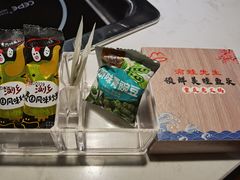 -渝蛙先生领鲜美蛙老火锅