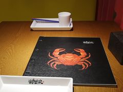 -谢蟹浓·肉蟹煲(新奥店)