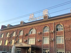 -北京美神宫艺术主题温泉酒店