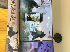 -7分甜(琴湖溪里花园城店)