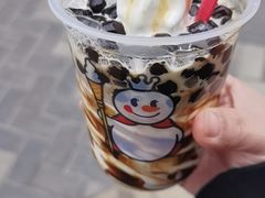 -蜜雪冰城(睿海中心店)