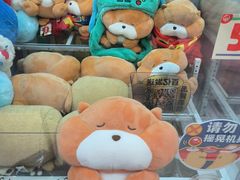 -LLJ夹机占(正佳广场店)