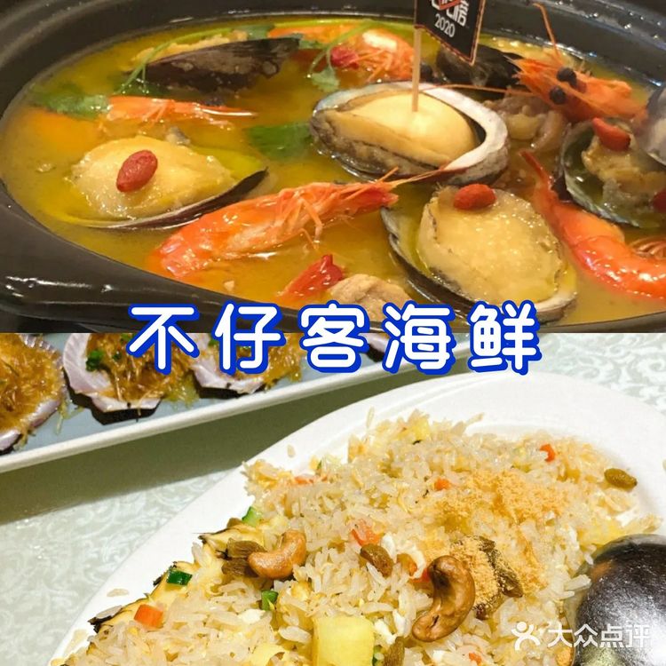 海南三亚度假|[糖果]在三亚怎么玩？[糖果]