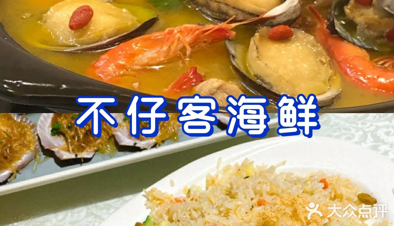 海南三亚度假|[糖果]在三亚怎么玩？[糖果]