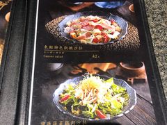 -NIUAN牛庵·日式和牛烧肉(恒隆店)