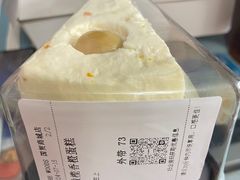 -THE WOODS 简餐 (国贸商城店)