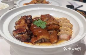 Prosperity Roast Meat Platter