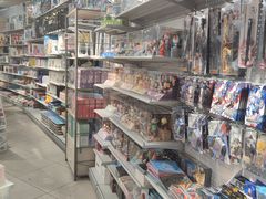 -99文具店(学府街店)