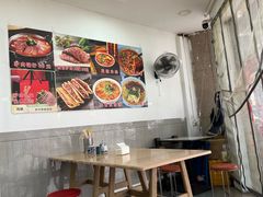 -尹掌柜驴肉火烧(北大街店)