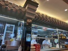 -李记饺子·熏酱东北菜(欢乐谷店)