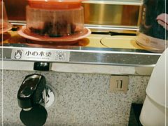 -争鲜回转寿司(南开大悦城店)