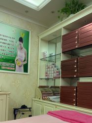 -香薇妮丝女子减肥院