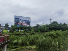 -六鼎山文化旅游区