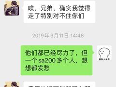-美联英语(中关村中心)