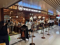 -麦陌(正弘城店)