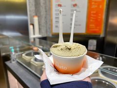 开心果Pistachio-Dip in Gelato(富民路店)