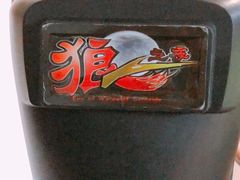 -壹迦桌游·血染钟楼剧本杀狼人杀