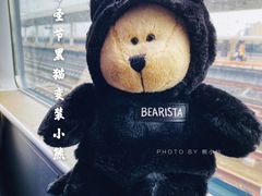 -星巴克(成都东站店)