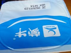 -怡和春天大酒楼(柳芳店)