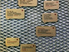 -么肆烤肉(汉街形象店)