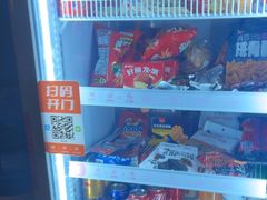 -星空密室·精选(天一豪景店)