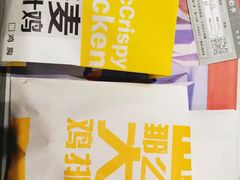 -麦当劳(高铁南站店)