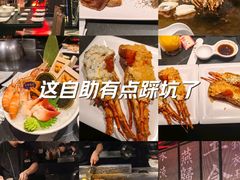 -水木锦堂·自助铁板烧(世贸天阶店)