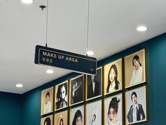 -海马体照相馆(宁波天一广场店)