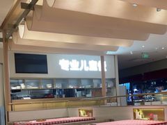 -西贝(金桥店)