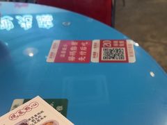 -憶廟街 X 沙角邨(太古城店)