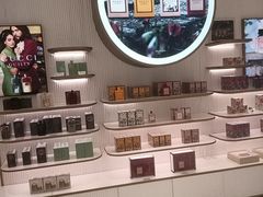 -国药中服免税(北京坊店)