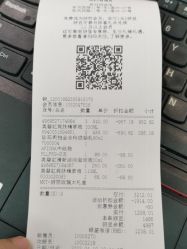 -AFIONA妍丽