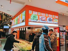 -椒锅锅·麻辣香锅(宝地广场城市集市店)