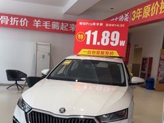 -昆山享达上汽大众斯柯达4S店(昆山店)