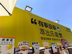 -沈阳铁西万象汇