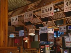 -四方桌·福建客家土菜(沙县步行街店)