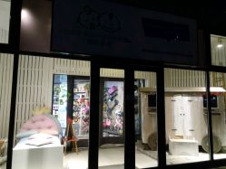 -国际蓝孩(将台路店)