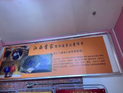 -新方向童乐小镇·儿童主题乐园·职业角色扮演(南昌店)