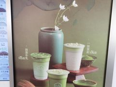 -仙雨林·奶茶鲜果茶(书院巷店)