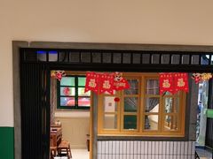 -楠火锅(太古里总店)