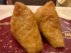 -海鲜三崎港(镰仓小町通店)
