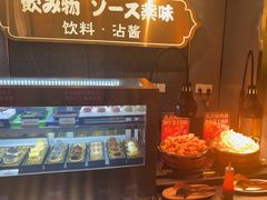 -一绪に寿喜烧(荟聚店)